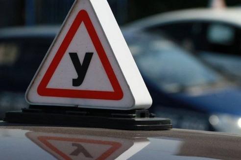 автомобиль
