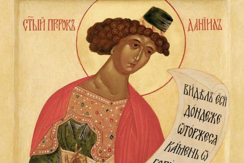 30 декабря день Даниила: что нельзя делать, традиции, приметы