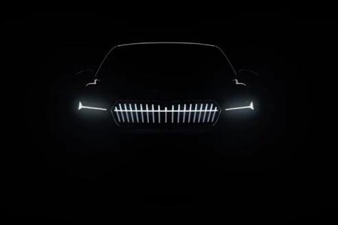 автомобиль