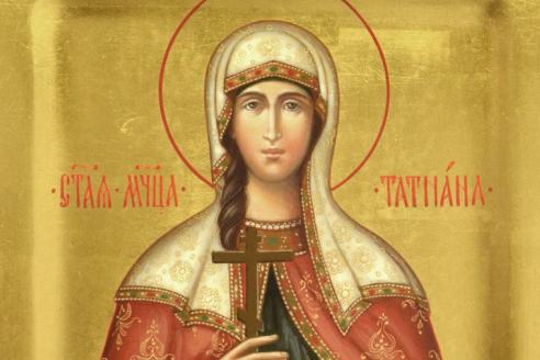 25 января день Татьяны: что категорически нельзя делать