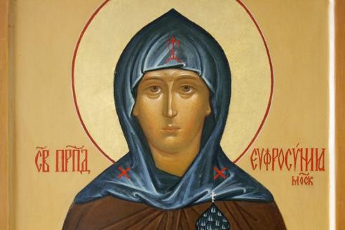 церковный праздник
