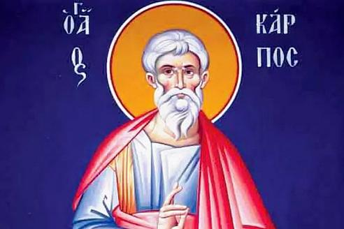 церковный праздник