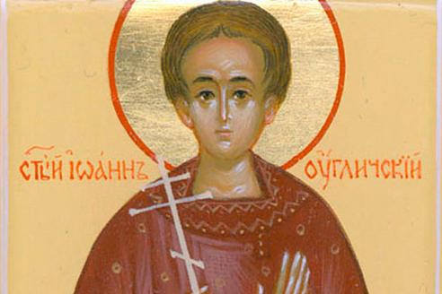 церковный праздник