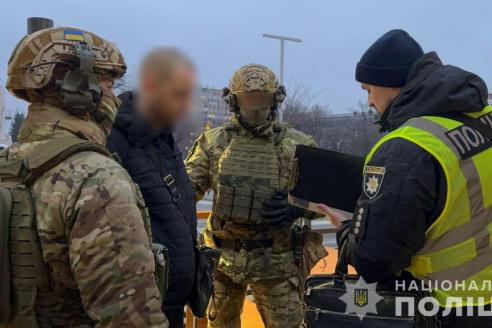 о
