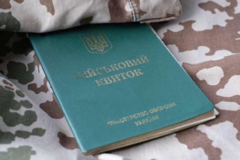 о