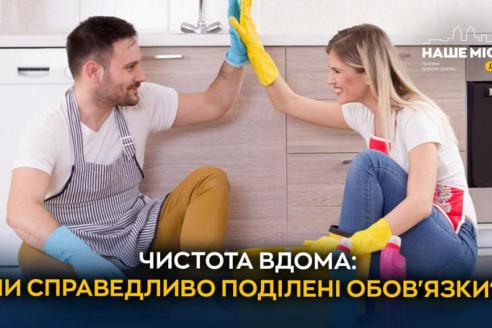 о