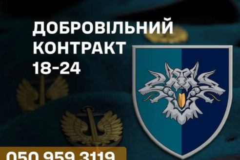 о