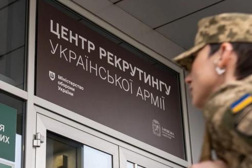 о