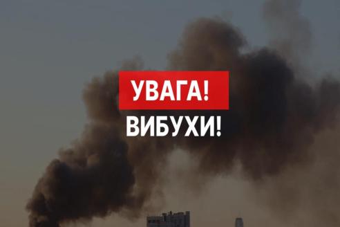 о
