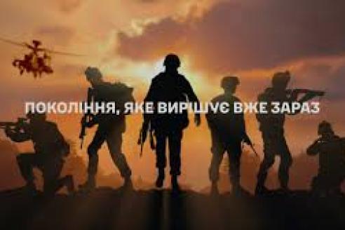 о