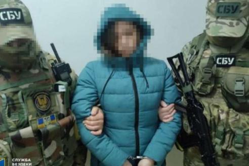 о