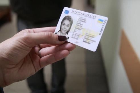 о