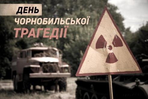 л
