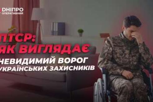о