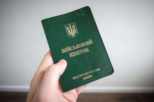 о
