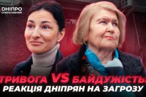 о