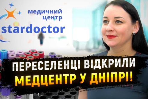 о