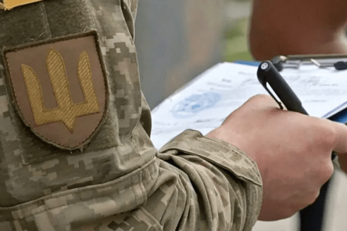 о