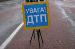 ДТП знаки