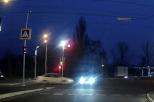 ДТП в Днепре