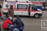 ДТП в Кривом Роге