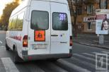 фото ГСЧС