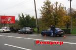 ДТП в Днепре