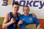 15-летний боксер из Украины стал чемпионом Европы