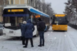 ДТП Днепр