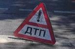 Авария