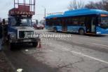 Авария