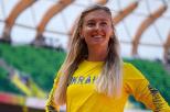 Рижикова