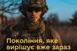 о