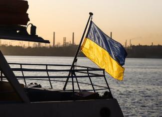 Паром