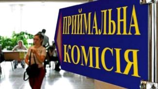 Влияние аттестата на поступление в ВУЗ планируют усилить