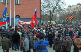 Пророссийский митинг в Днепропетровске в марте 2014 года