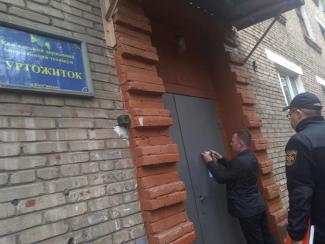 В Каменском закрыли колледж