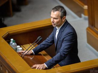Вакарчук