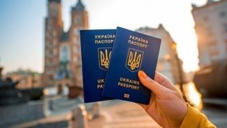 Украина с 1 августа вводит "безвиз" для граждан шести стран