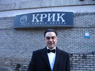 Лысенко