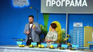 Полезная программа
