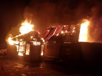 пожар