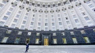 Верховна Рада