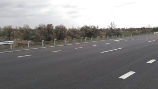 дорога