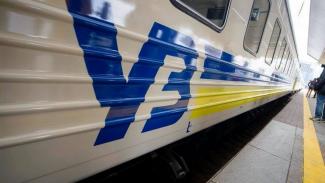 "Укрзализныця" назначила два дополнительных поезда