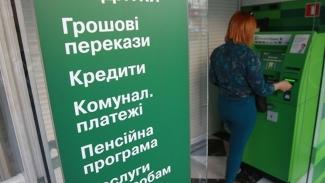 Банкам запретили штрафовать за просрочку платежей во время карантина