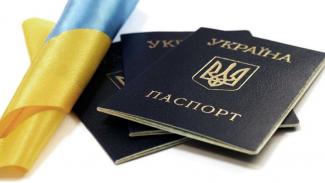 грабитель