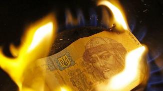 Тарифы на газ в Украине