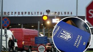 В Польше ослабили запреты для украинцев: что изменилось