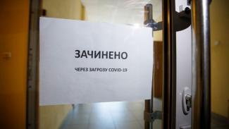 Учеба в школах и вузах изменится: чего ждать с 1 сентября